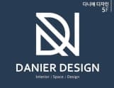 다니에디자